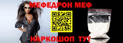 хмурый Нягань