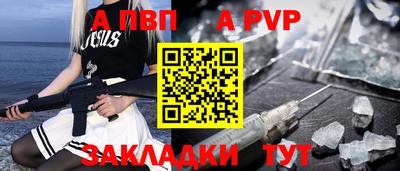 MDMA Premium VHQ Обь
