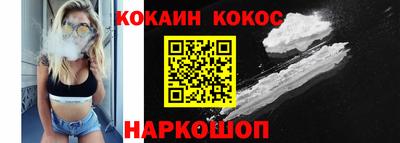 хмурый Нягань
