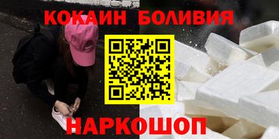 хмурый Нягань