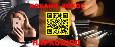 хмурый Нягань