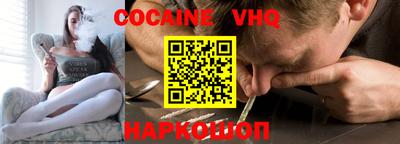 хмурый Нягань