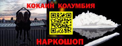 хмурый Нягань
