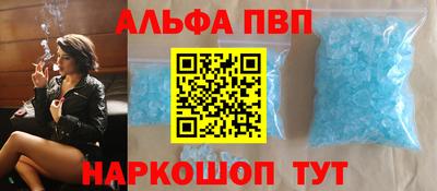 MDMA Premium VHQ Обь