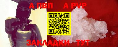 хмурый Нягань