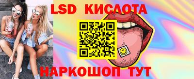 прущая мука Обнинск