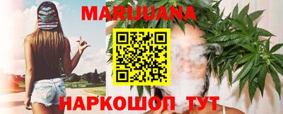 хмурый Нягань