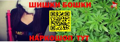 хмурый Нягань