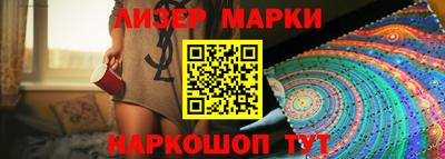 прущая мука Обнинск