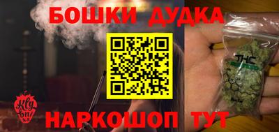 хмурый Нягань