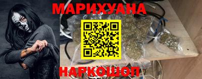 прущая мука Обнинск