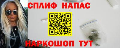 MDMA Premium VHQ Обь