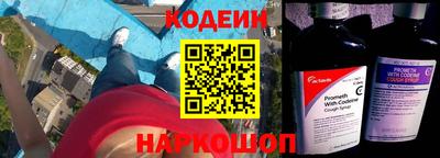 прущая мука Обнинск