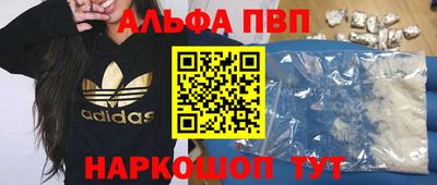 хмурый Нягань