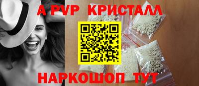 MDMA Premium VHQ Обь