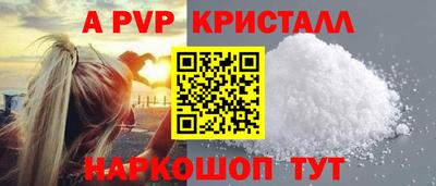 прущая мука Обнинск