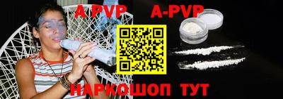 MDMA Premium VHQ Обь
