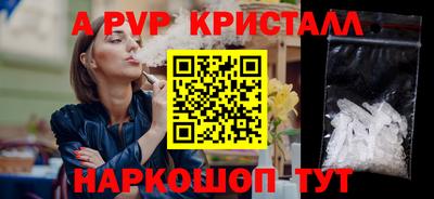 прущая мука Обнинск