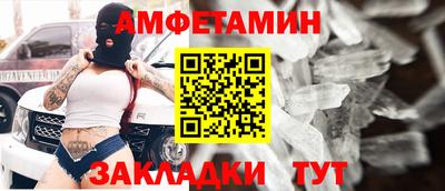 хмурый Нягань