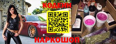 хмурый Нягань