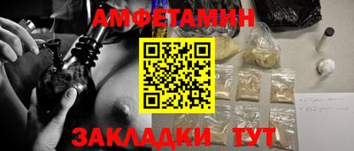 прущая мука Обнинск