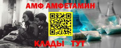 прущая мука Обнинск