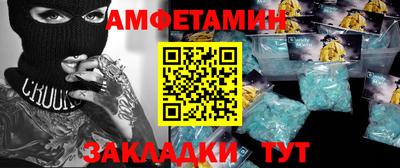 MDMA Premium VHQ Обь