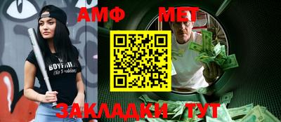 MDMA Premium VHQ Обь