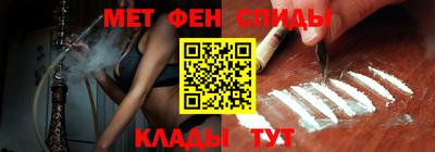 хмурый Нягань