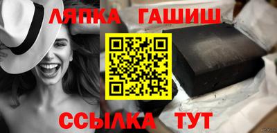 MDMA Premium VHQ Обь