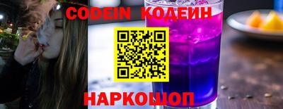 прущая мука Обнинск