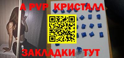 MDMA Premium VHQ Обь