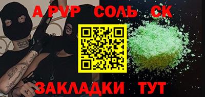 MDMA Premium VHQ Обь